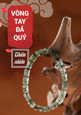 Product Banner